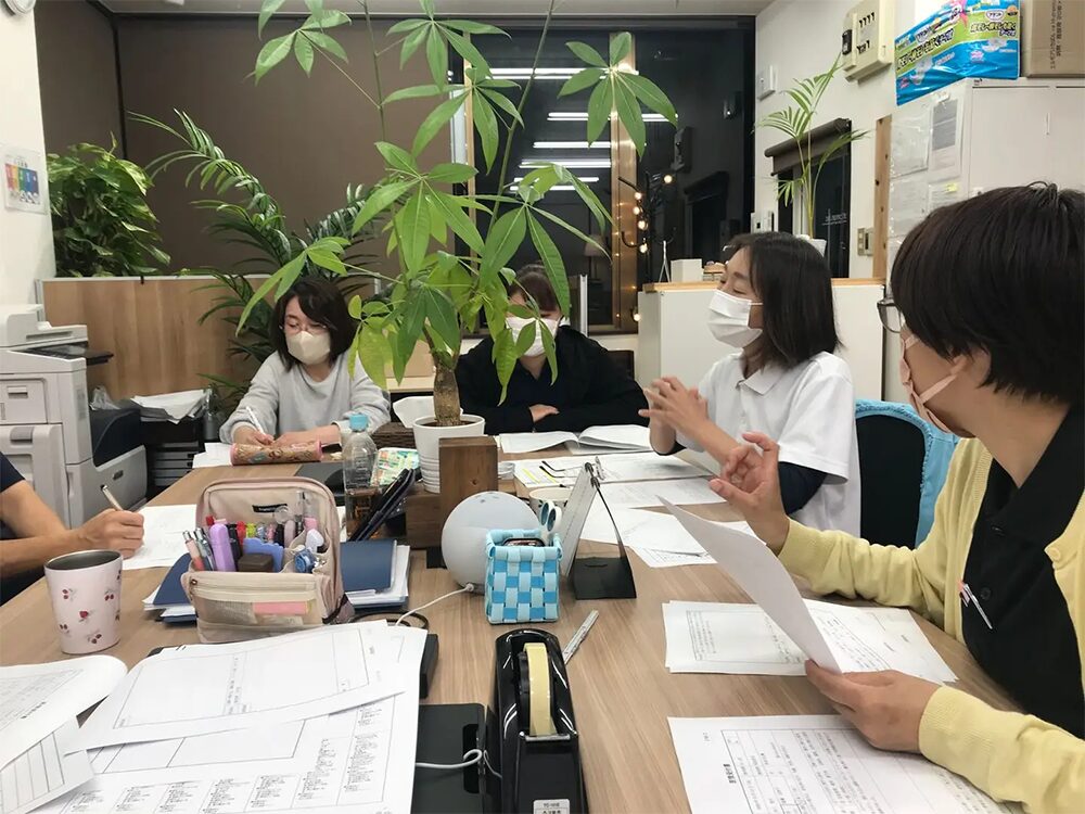 社内研修